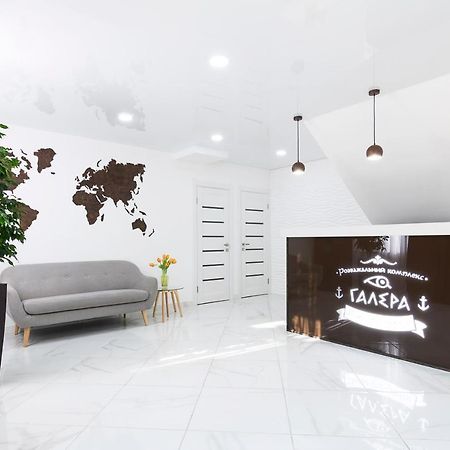 Spa Hotel Galera Kiev Exterior foto