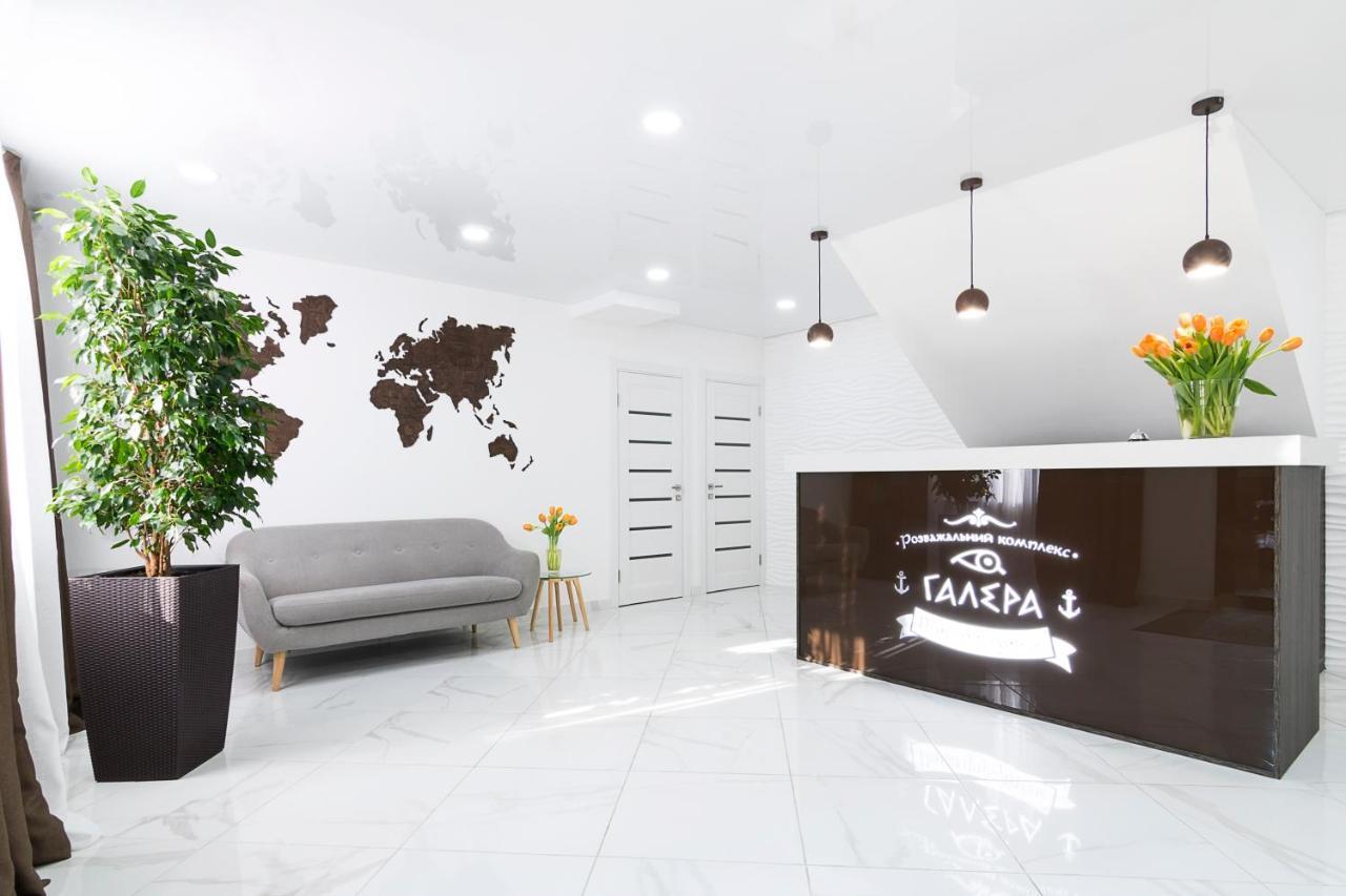 Spa Hotel Galera Kiev Exterior foto
